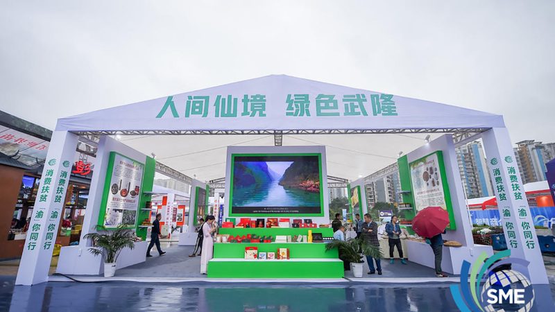 展台设计材质选材全解析：如何打造高效展示空间