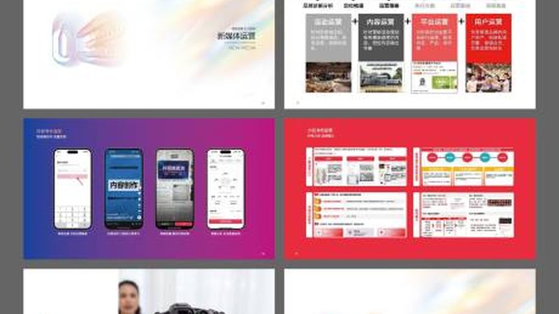 广告制作工艺：揭秘其适用场景与关键要素