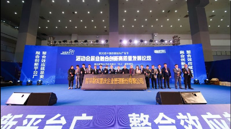 广州展台搭建工期：揭秘影响工期的关键因素