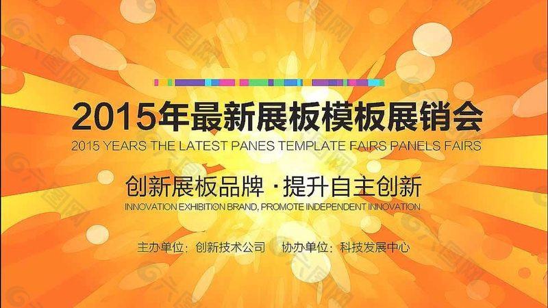 广告设计自学之路：如何选择合适的在线学习平台