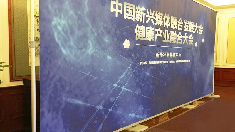 广告传媒公司效果评估的四个真实维度