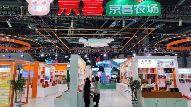 舞台搭建价格影响因素解析