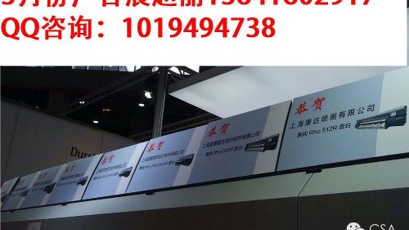 如何挑选上海靠谱的广告传媒公司？三大关键点揭秘**