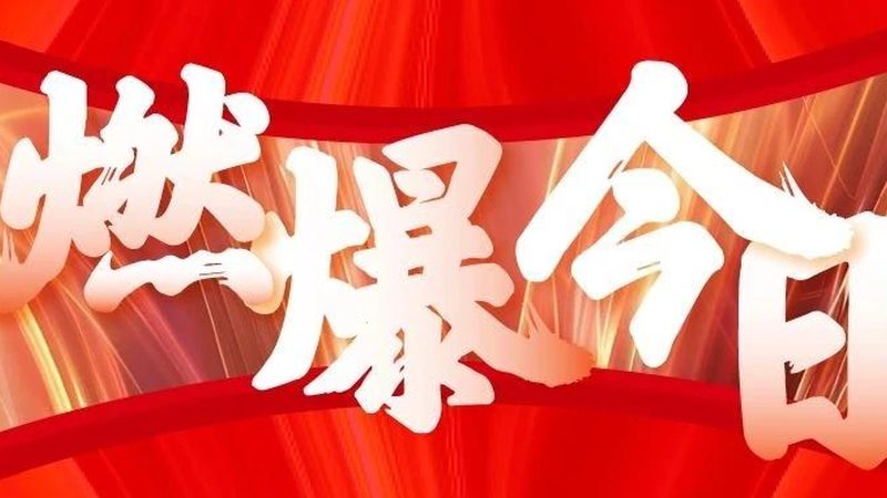 喷绘写真设备：揭秘其背后的技术奥秘与选购要点