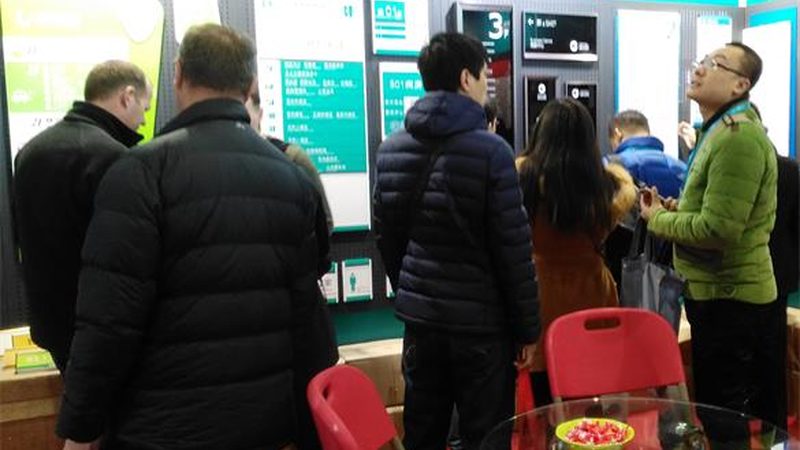 参展效果提升之道：揭秘企业参展成功的关键
