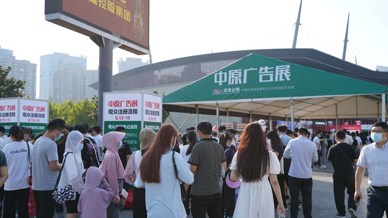 学校标识标牌设计公司